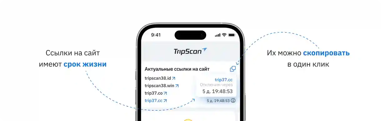 Интерфейс поиска яхт на мобильном устройстве